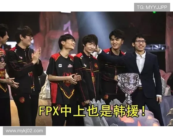 探讨FPX在王者荣耀中的团队协作策略与成功之道