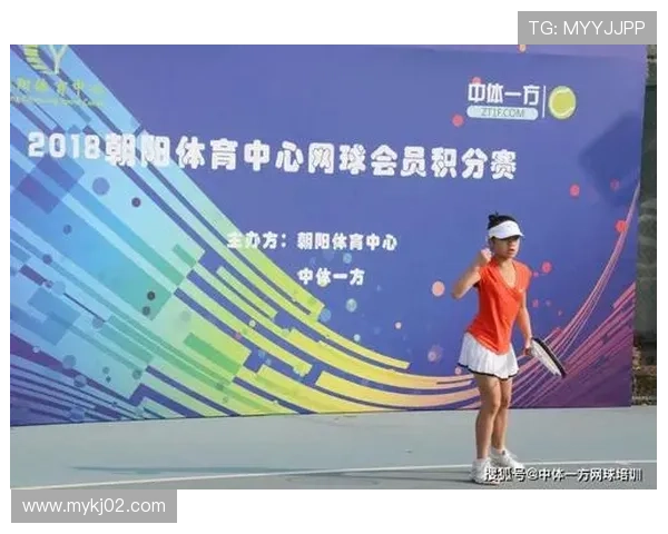 提升心理素质助力胜利上海网球队的心理训练与竞技表现分析